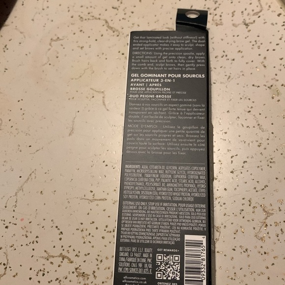 NWT ELF. Brow Laminating Gel with Spoolie size 0.37 FlL OZ - Picture 6 of 6